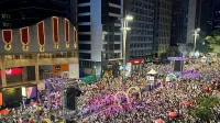 Ministério Público rejeita recursos e libera megashows na Avenida Paulista